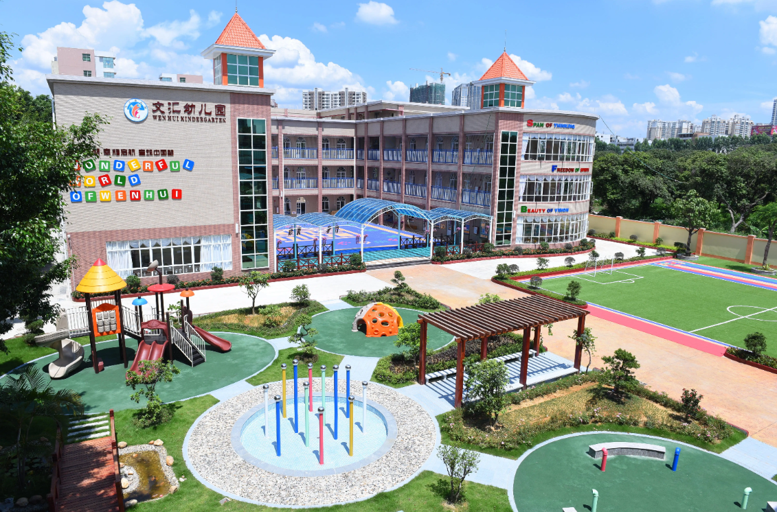 厦门俊琛垃圾分类服务有限公司广西智慧校园安全用电落地案例